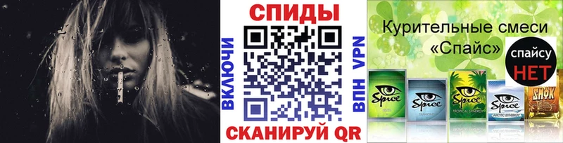 БУТИРАТ BDO 33%  Черепаново 