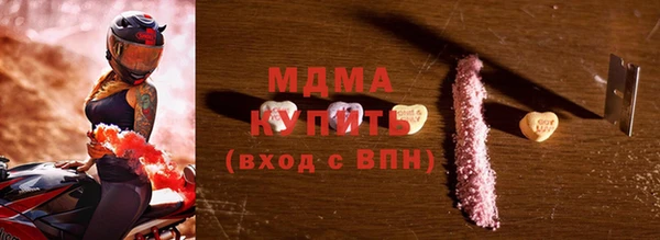 бутират Алзамай