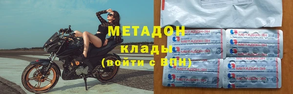 дживик Алексин
