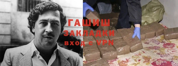 дживик Алексин