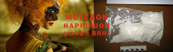 бутират Алзамай