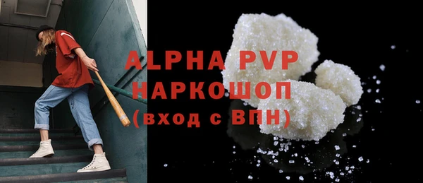 дживик Алексин
