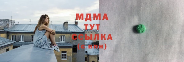 2c-b Алексеевка
