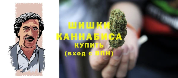 бутират Алзамай