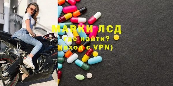 дживик Алексин