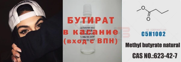 не бодяженный Переславль-Залесский