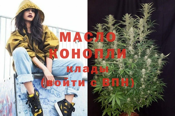 бутират Алзамай