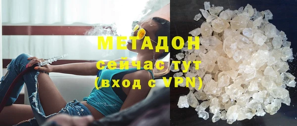 дживик Алексин