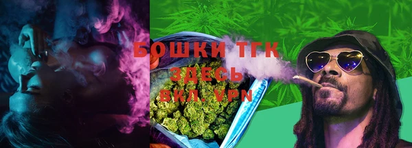 2c-b Алексеевка